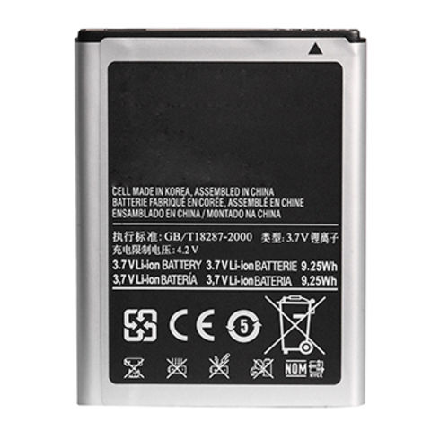 China Replacement Battery For Samsung Galaxy Note Gt N7000 I9220