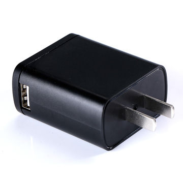 China QC2.0 Mobile Phone Quick Charger on Global Sources,Fast Charger ...