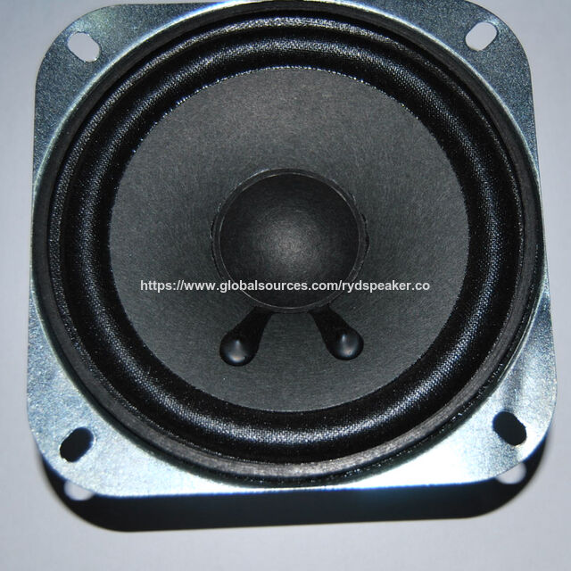 8w speaker