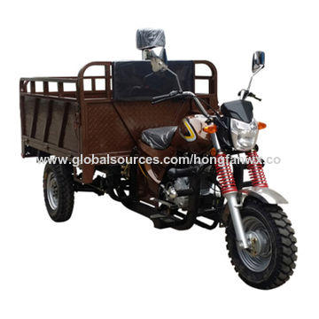 motorized tricycle for sale