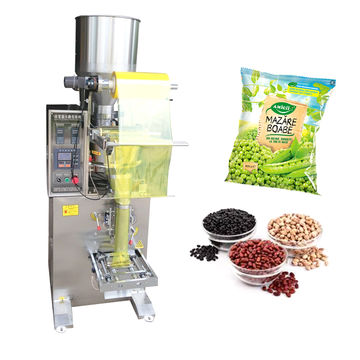 beans packing machine