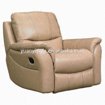 Modern Recliner Sofa Rocking Chair Yrc1079 Global Sources