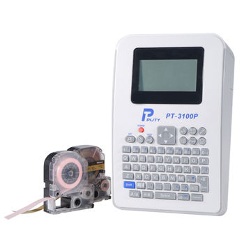 transfer label maker