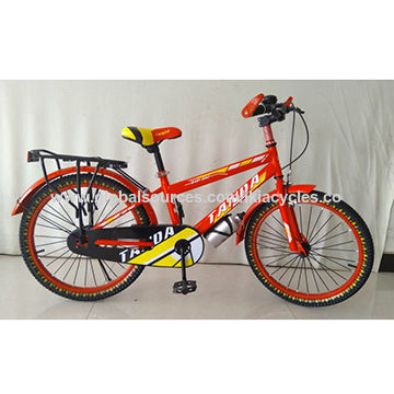 China New Model Child Bikes 12 To 20 From Shijiazhuang