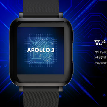 smart watch sleep tracker