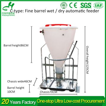 High Quality 50 100kg Grower Feedr Pig Farm Equipment Dry Wet