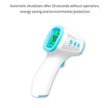 one second thermometer