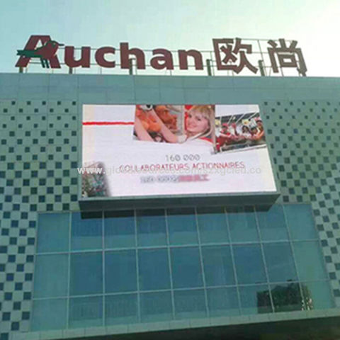 outdoor advertising led display screen price in india