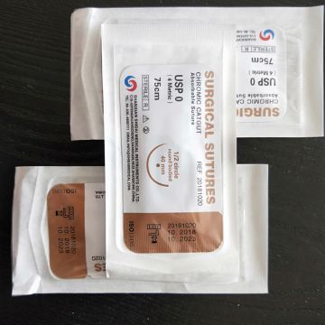 Low Price Medical Chromic Catgut Sutures With Needle Global Sources