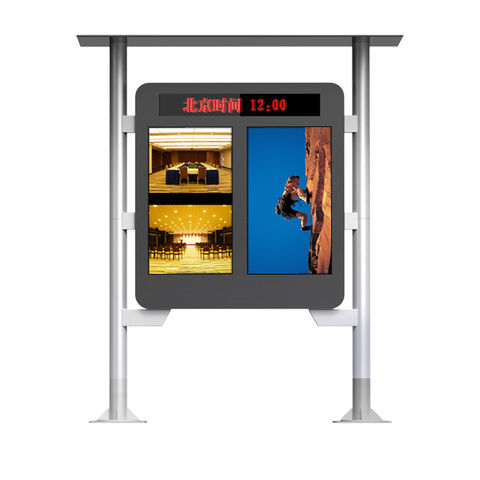 China Double sided outdoor digital kiosk 43 inch with LED rolling text ...