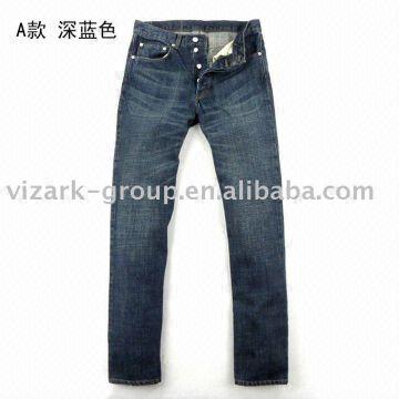 the brand used jeans