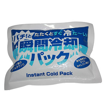 reusable instant cold pack