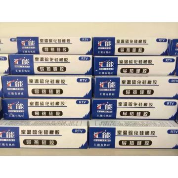 White 1 5tc Thermal Adhesive In 80g 100ml 300ml Heatsink Silicone Adhesive Cooler Glue Global Sources