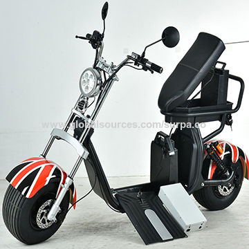 cheapest electric moped