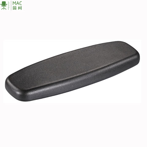 China Pu Arm Pads For Office Chair, Office Chair Arm Pads