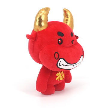Chinese Soft Creative Toy Plush Doll New Year Stuffed Bull Gift Pillow Cushion