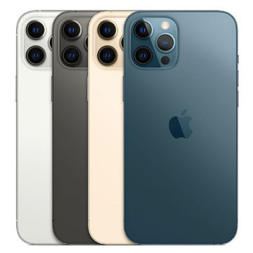 Fast Selling Affordable Apple Iphone 12 Pro Max 512gb 256gb 512gb 4g Unlocked Gsm Global Sources