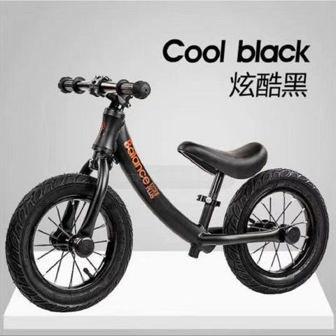shiphop balance bike
