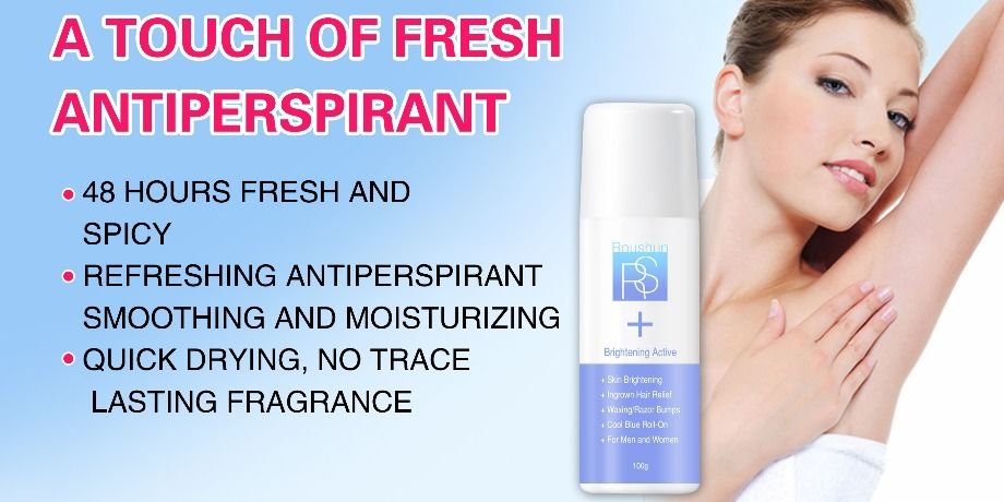 China Skin Care From Shantou Wholesaler Shantou S E Z Baojie