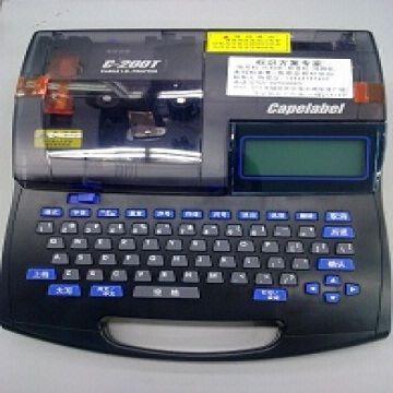 cable marker machine