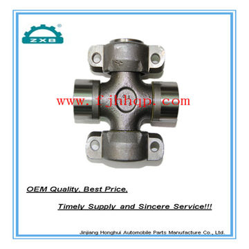 cross type universal joint