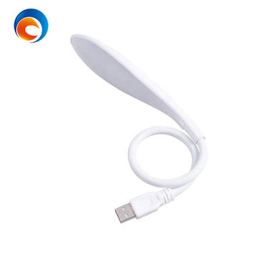 led eye protection lamp