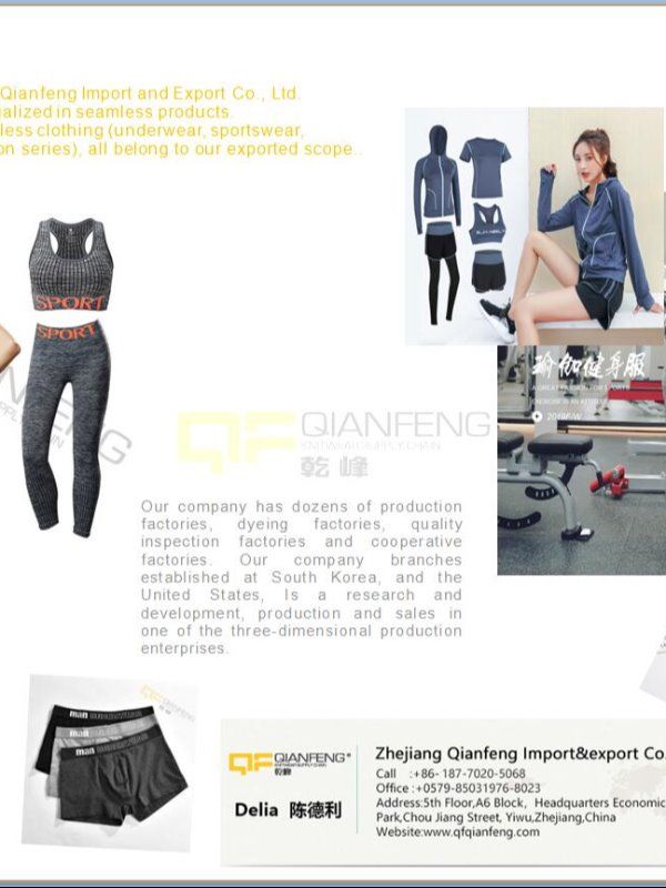 Units factory other underwear