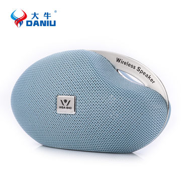 China Blurtooth Speakers From Shenzhen Manufacturer Shenzhen