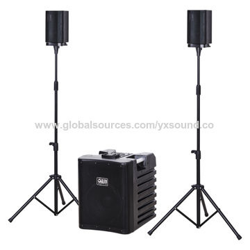 professional pa system