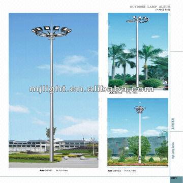 20m And 25m 1000w Flood Light High Mast Lighting Pole Tower China 20m And 25m 1000w Flood Light High Mast Lighting Pole Tower Manufacturer 1