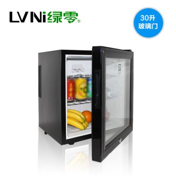 mini fridge 30l