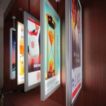 Double Sided Ceiling Hanging Led Slim Light Box Global Sources China Double Sided Ceiling Hanging Led Slim Light Box