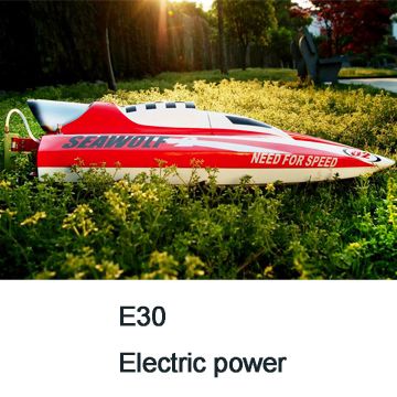 electric model boats