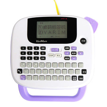 mini printer stickers