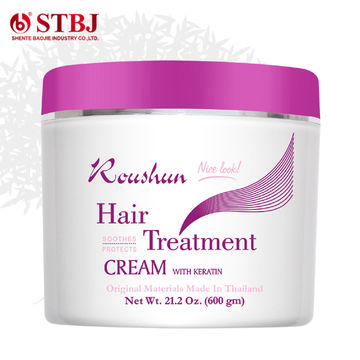 China Hair Mask From Shantou Wholesaler Shantou S E Z Baojie