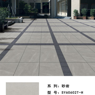 Plaza Floor Tiles Non Slip Tile, Non Slip Exterior Floor Tiles
