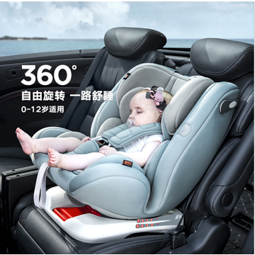 China Child Car Seat For Baby Infant 0, How Many Years Does A Child Car Seat Last