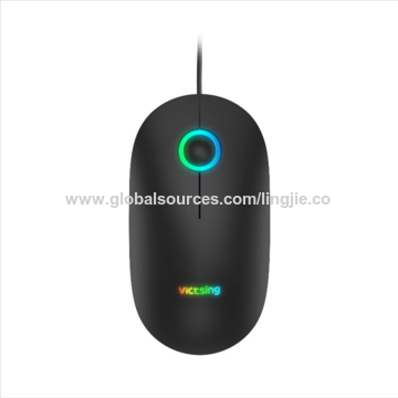 plug in mouse for laptop