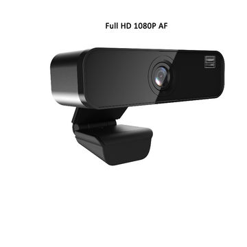 web camera ip