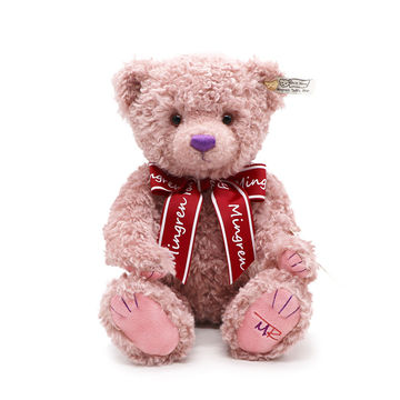 customized teddy