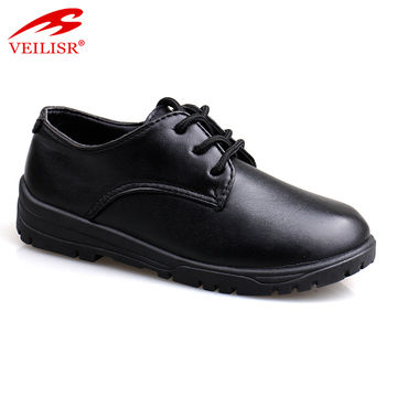 kids casual shoes