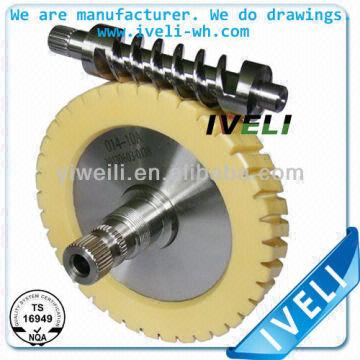 Car Electric Steering Gear Global Sources Car Electric Steering Gear China