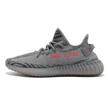sply 350 beluga