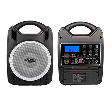 wireless pa amplifier