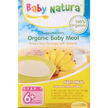 banana rice porridge for babies