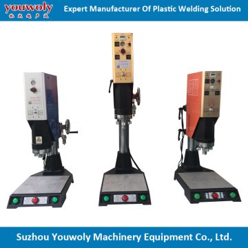 ultrasonic plastic welding machine china