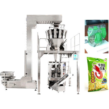 seal packing machine