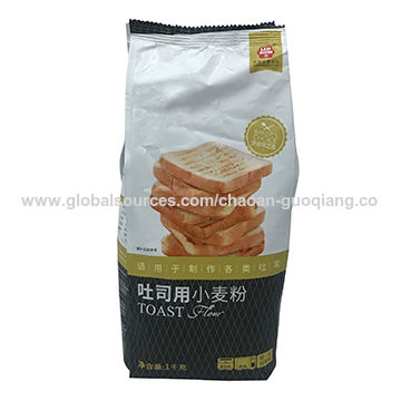 Download China China Manufacturer Food Grade Flour Powder Packaging Bag Custom Print Middle Sealing Gusseted Pouch On Global Sources Flour Packaging Bag Side Gusset Pouch Powder Sachets