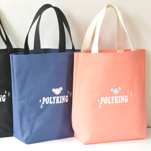 tote bag strap material