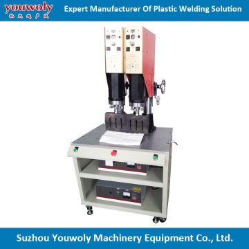 ultrasonic welding equipment manufacturers